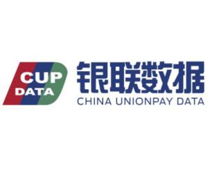 銀聯(lián)數(shù)據(jù)服務 高效安全的數(shù)據(jù)處理解決方案