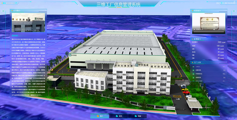 數(shù)智西勘 中建西勘院以數(shù)據(jù)處理服務(wù)為核心，驅(qū)動勘察設(shè)計行業(yè)數(shù)字化轉(zhuǎn)型